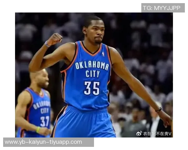 杜兰特薪资逐年攀升生涯多队效力场均得分始终稳定在25以上