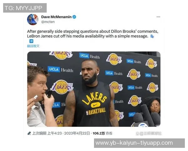 詹姆斯与狄龙交锋历史回顾常规赛胜率略高季后赛竞争激烈